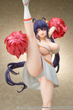 Akeno Himejima: Cheerleader Ver. 1/6 Scale Figure