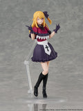 KADOKAWA PLASTIC MODEL SERIES Oshi no Ko - Ruby