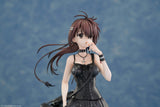 Wonderful Everyday -Diskontinuierliches Dasein- Yuki Minakami Regular Edition 1/7 Scale Figure