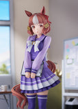 Belno Light 1/7 Scale Figure