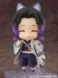 Nendoroid Shinobu Kocho (Re-Run)
