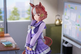 Belno Light 1/7 Scale Figure