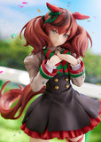Nice Nature 1/7 Scale Figure (2nd Preorder Period)