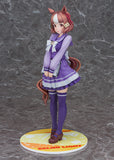 Belno Light 1/7 Scale Figure