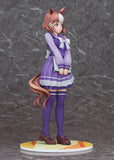 Belno Light 1/7 Scale Figure