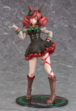 Nice Nature 1/7 Scale Figure (2nd Preorder Period)