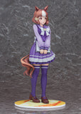 Belno Light 1/7 Scale Figure