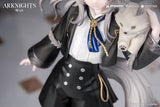 Arknights - Rhodes Kids Series Lappland Complete Figure