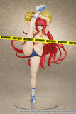 Rias Gremory: Cheerleader Ver. 1/6 Scale Figure