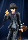 REBORN! Kyoya Hibari Complete Figure
