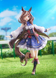 Matikanetannhauser 1/7 Scale Figure (Re-Run)