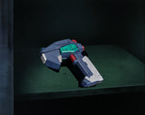 Proplica Gcontroller