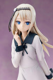 TV Anime "Kaguya-sama: Love Is War -Stairway to Adulthood-" Kei Shirogane 1/7 Scale Figure