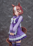 Belno Light 1/7 Scale Figure