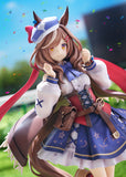 Matikanetannhauser 1/7 Scale Figure (Re-Run)