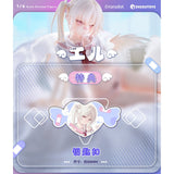 rurudo Original Character Eru 1/6 Scale Figure