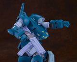 PLAMAX SV-05 1/24 Scale ATH-06-WP Diving Beetle