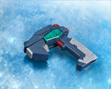 Proplica Gcontroller