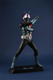 Ultimate Article Masked Rider Complete Figure (Re-Run)