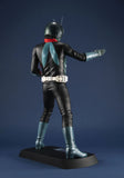 Ultimate Article Masked Rider Complete Figure (Re-Run)