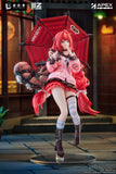 Zenless Zone Zero Ukinami Yuzuha 1/7 Scale Figure