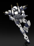 KADOKAWA PLASTIC MODEL SERIES Full Metal Panic! 1/48 Arbalest