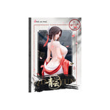 Qing Yun 1/6 Scale Figure