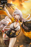 Zenless Zone Zero Yixuan Lonely Wayfarer Beyond Ver. 1/7 Scale Figure