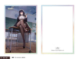 Azur Lane Azuma Career Counseling for the Groom Ver. 1/6 Scale Figure