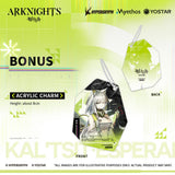 Arknights - Kal'tsit Esperanta 1/7 Scale Figure