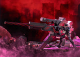 PLAMATEA Shielder/Mash Kyrielight (Ortinax) Black Barrel Edition