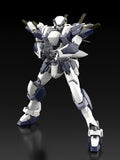 KADOKAWA PLASTIC MODEL SERIES Full Metal Panic! 1/48 Arbalest Special Set