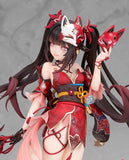 Honkai: Star Rail - Sparkle 1/7 Scale Figure