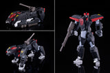 MODEROID Dancouga: Powered-Up Wing Set