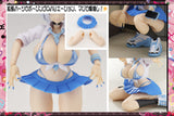GALHolic Mio 1/10 Scale Plastic Model Kit (Re-Run)