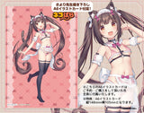 NEKOPARA Chocola Micro Bikini Maid - DX Edition 1/5.5 Scale Figure