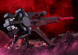 PLAMATEA Shielder/Mash Kyrielight (Ortinax) Black Barrel Edition