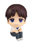 Lookup Shiji Ikari (Re-Run)