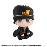 Lookup Jotaro Kujo (Re-Run)