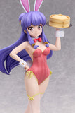 Shampoo Bunny Ver. 1/4 Scale Figure