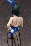 Himeno: Bunny Ver. 1/4 Scale Figure