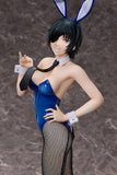 Himeno: Bunny Ver. 1/4 Scale Figure