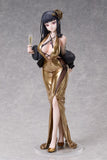 D: Killer Wife - Secret Party Cleaner 1/4 Scale Figure