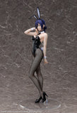 Reze: Bunny Ver. 1/4 Scale Figure
