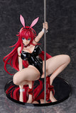 Rias Gremory: Bare Leg Bunny Ver. 2nd 1/4 Scale Figure