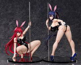 Rias Gremory: Bare Leg Bunny Ver. 2nd 1/4 Scale Figure