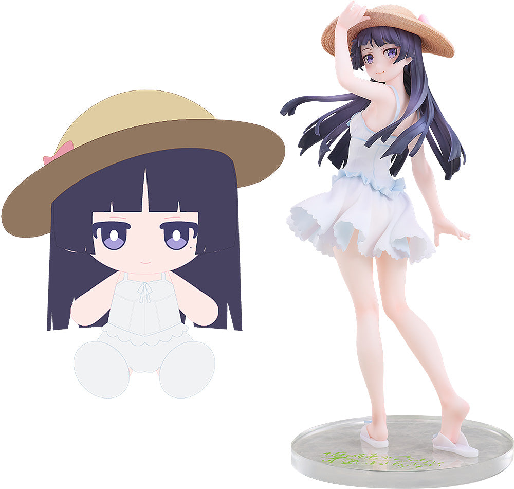 Solarain Kuroneko (Ruri Goko): Shironeko Ver. Plushie Set 1/6