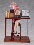 Aru (Dress) Memorial Lobby Ver. 1/7 Scale Figure