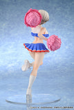 Hana Uzaki: Cheerleader Ver. 1/7 Scale Figure