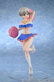 Hana Uzaki: Cheerleader Ver. 1/7 Scale Figure